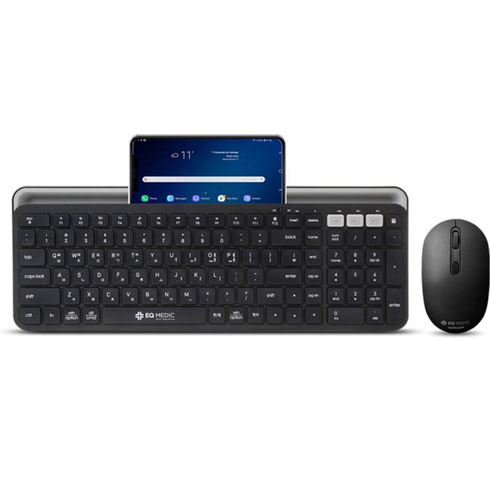 이큐메딕 항균 거치형 듀얼 블루투스 키보드 마우스 세트, 일반형, SanitizeBS5, 블랙