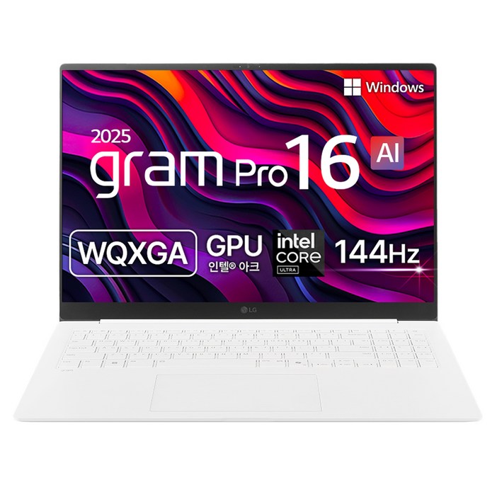 LG전자 2025 그램 프로 16 코어Ultra5 애로우레이크, 에센스 화이트, 256GB, 16GB, WIN11 Home, 16Z90TPGA5CK