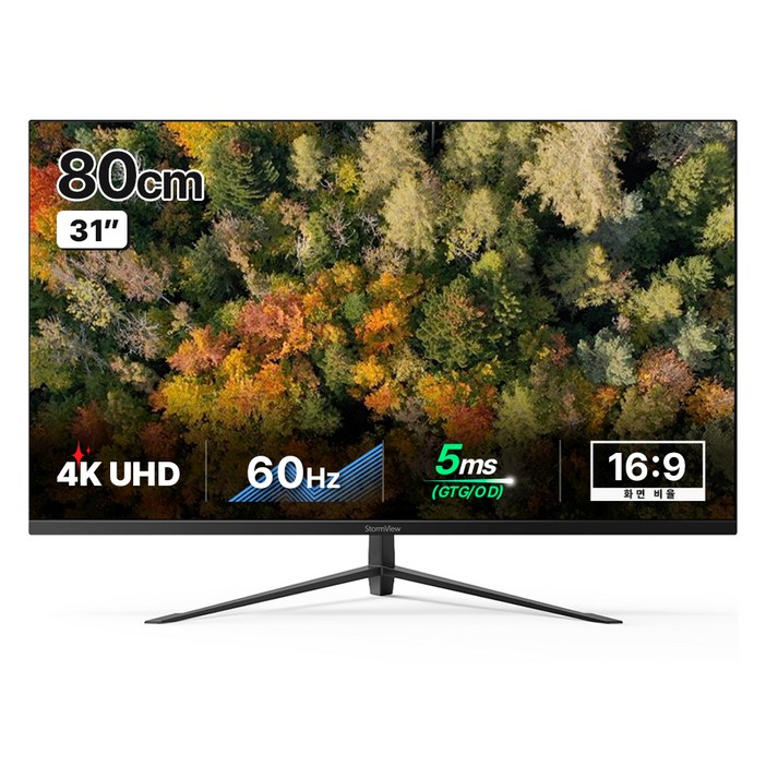 아이뮤즈 4K UHD 평면 모니터
