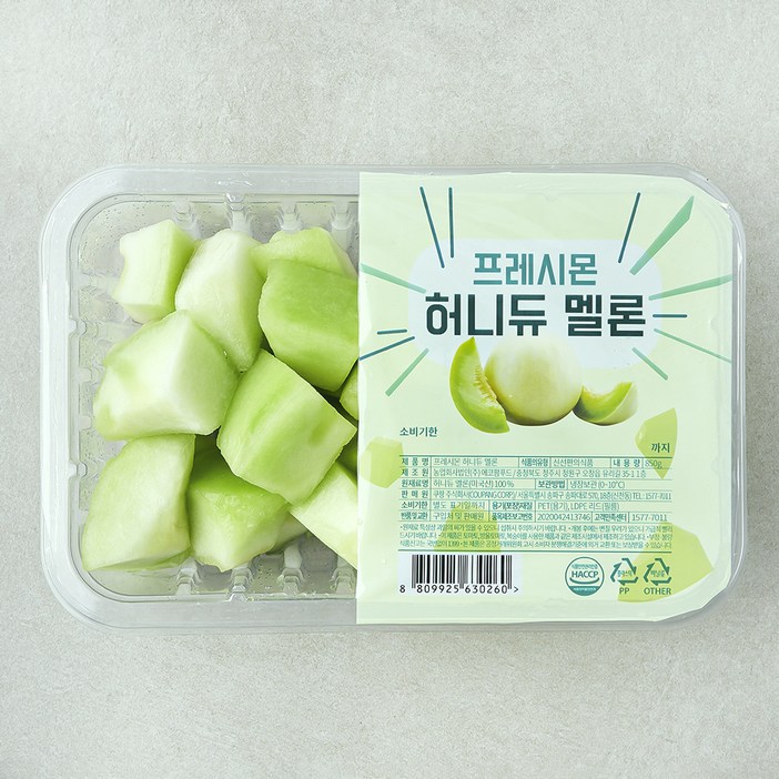 [로켓프레시] 프레시몬 컷팅 허니듀 멜론