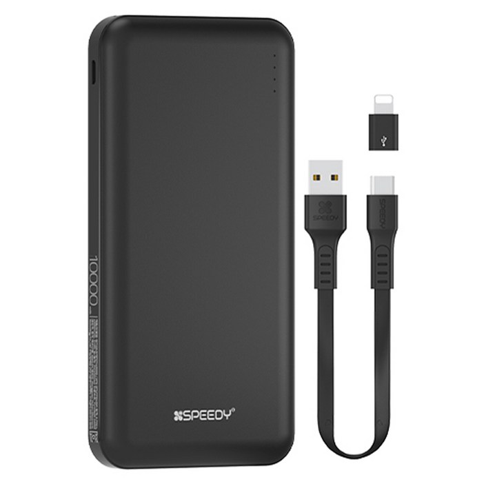 SPEEDY 슬림 듀얼 보조배터리 10000mAh + C타입 케이블 + 8핀 젠더 세트, BND-2PCPPB100A, 블랙