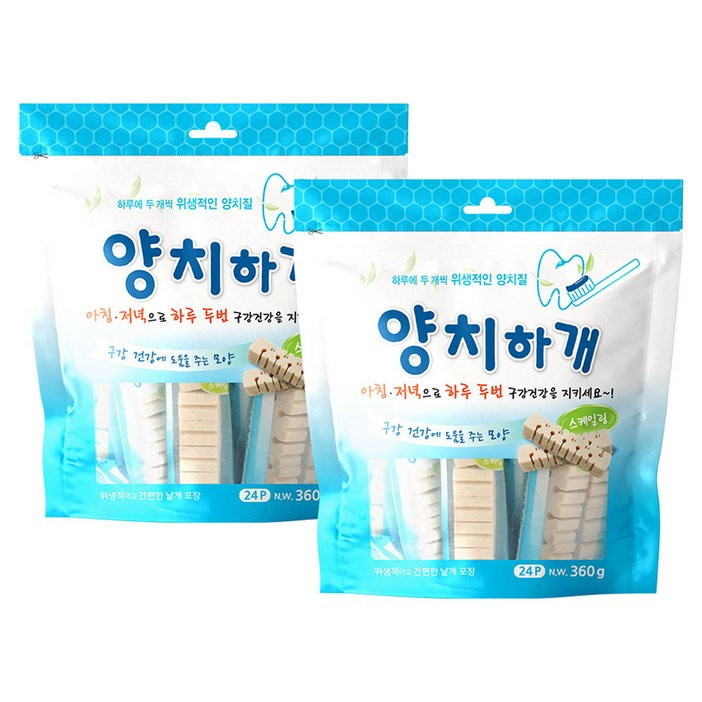 양치하개 강아지 덴탈껌 24p