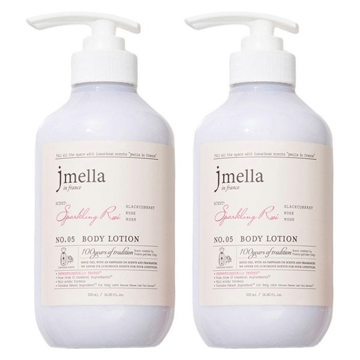 제이멜라 인 프랑스 스파클링 로제 바디 로션 프루티 로즈향