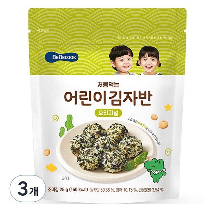 베베쿡 처음 먹는 어린이 김자반
