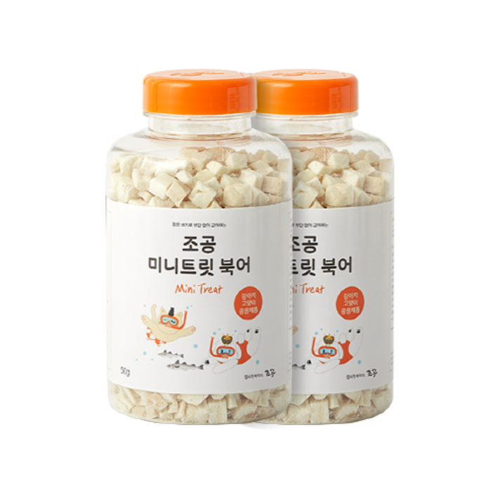 조공 반려동물 미니트릿 동결건조 간식