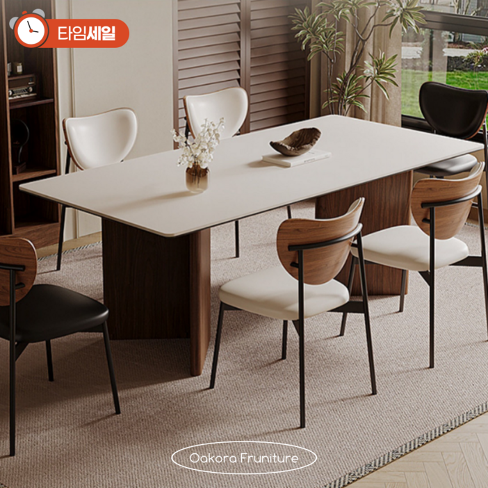 Oakora furniture 모던 세라믹 식탁 테이블 4인용 6인용 포세린 식탁 4인 6인 2인 식탁세트 카페 다이닝 거실 테이블 식탁의자