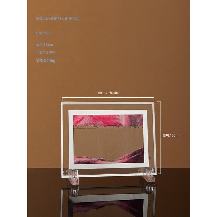 크리에이티브 라이트 럭셔리 압축해제 아트모래시계 인테리어 소품 홈 거실 TV 캐비닛 와인 캐비닛 사무실 유동 모래 그림 장식품