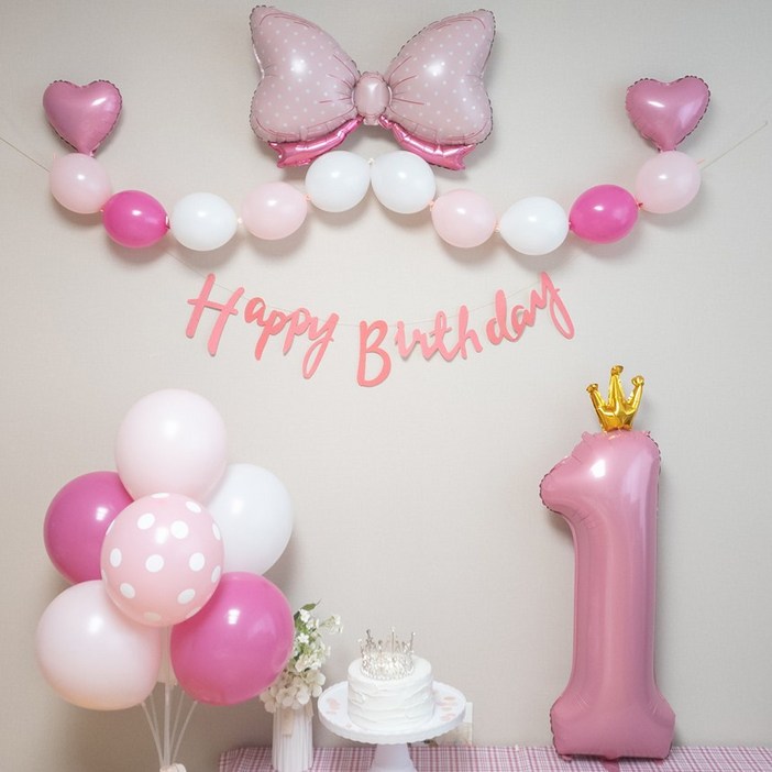 연지마켓 생일풍선 생일파티용품 리본풍선 숫자세트