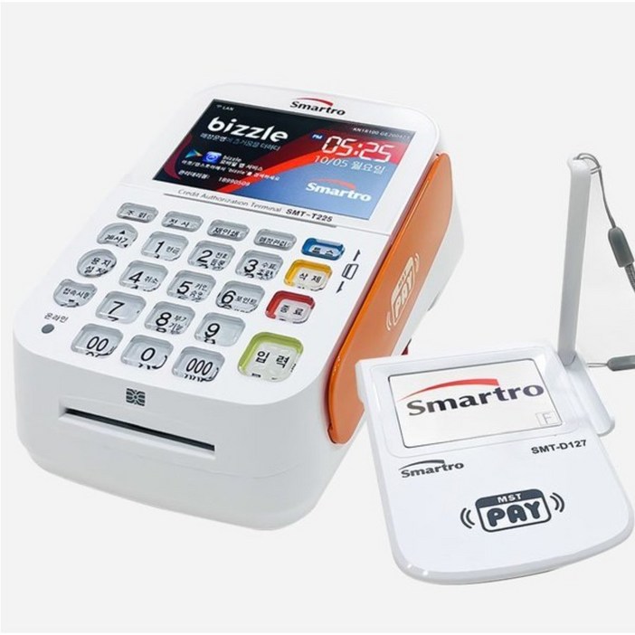 스마트로 관리비없는 유선 2인치 신용카드단말기