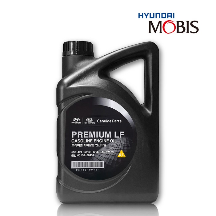 현대모비스 05100-00451_ 5W--20 4L 저마찰 가솔린엔진오일, 1개