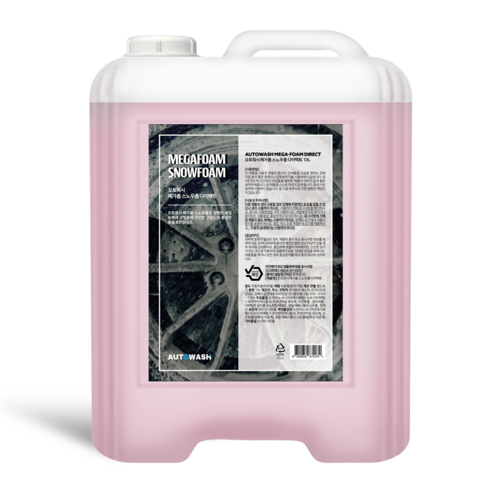 오토워시 메가폼 다이렉트 스노우폼 폼세차 대용량 세차용품, 1개, 13L