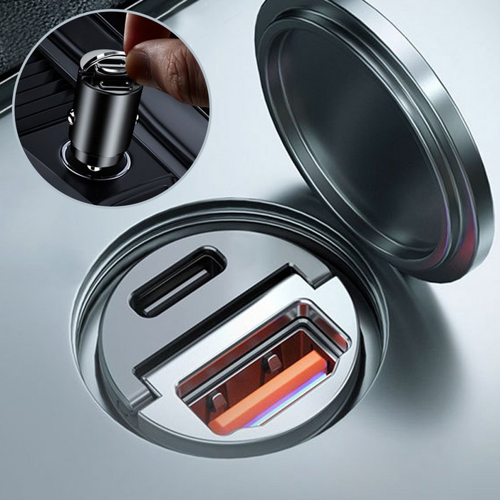 매립형130W 차량용 초고속 시거잭 충전기 USB C타입 PD QC