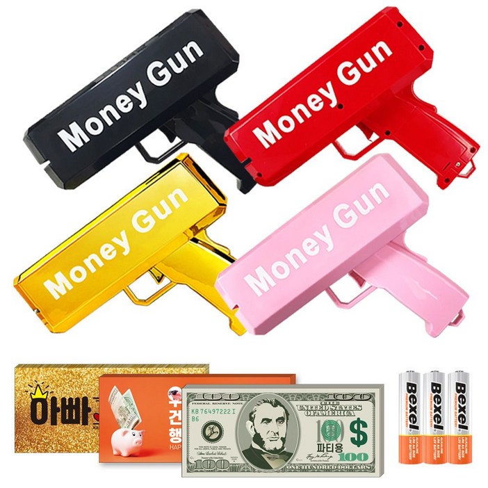 머니건고급지폐100장알카라인건전지3개드라이버 jun7197KT