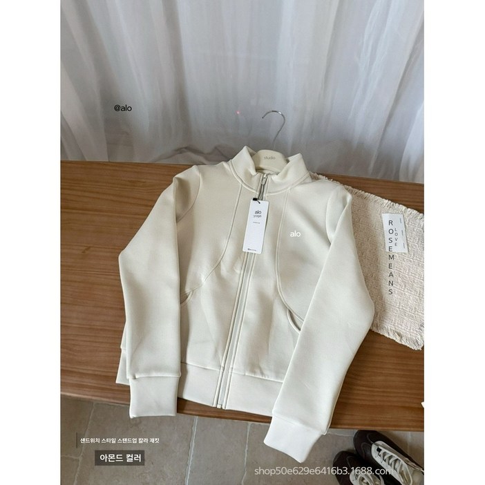 ALO 여성용 스포츠 재킷 요가복 세트