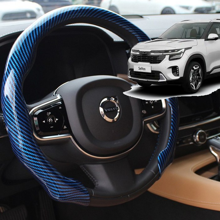 꾸러기점빵 더스타일 카본 슬림핏 고무냄새 없는 올시즌 핸들커버 셀토스, 블루