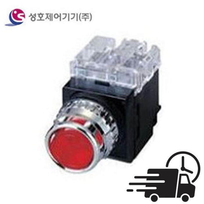 성호제어기기 PR25L2L 적색 AC220V 푸쉬버튼스위치 조광형 LED 램프