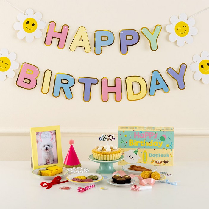 강아지케이크 생일파티상 12종 풀패키지 케이크 생일상수제간식 각종용품세트, 1개