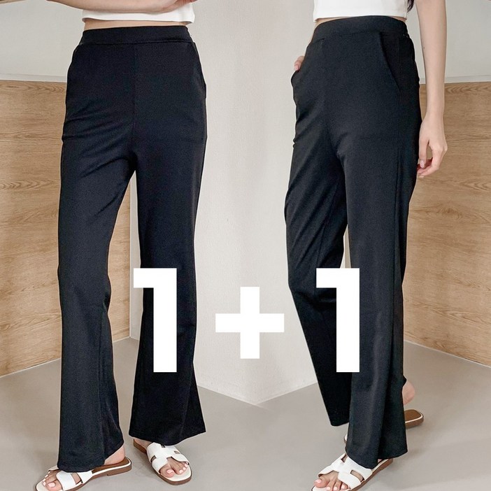 핏노블 2P 여성 여름 냉감바지 롱 부츠컷 밴딩 쿨 팬츠 1+1