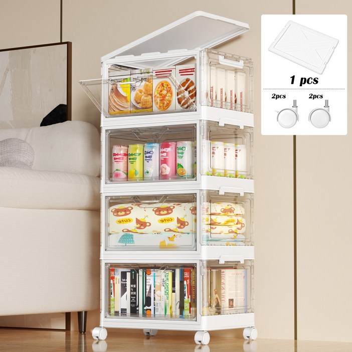 kipnos 폴딩 수납장 리빙박스 수납 정리함 접이식 보관함 다용도 수납함 플라스틱 수납함 사물함 정리함 리빙박 스수납박스 대형가정용 장난감 수납장 옷정리함 길이 40cm, 4단, 투명