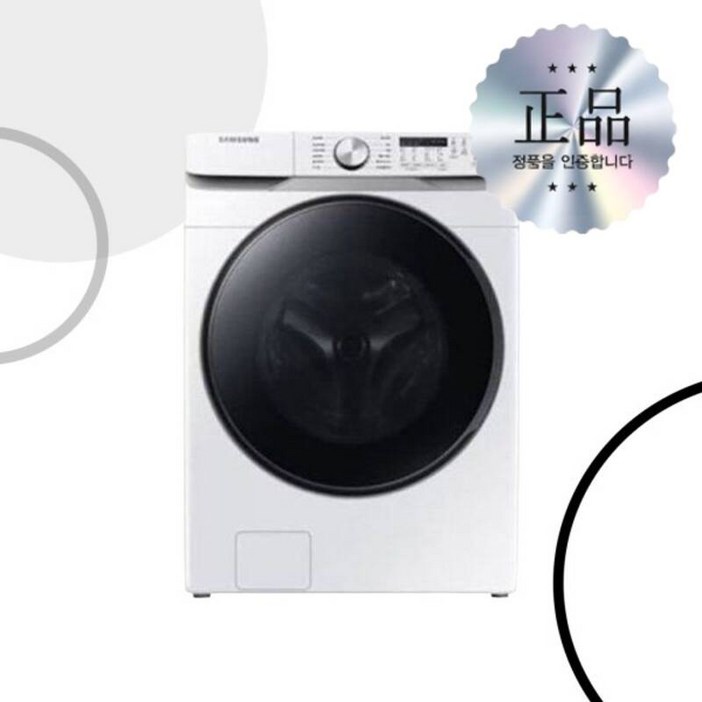 삼성전자 하이마트 드럼 세탁기 WF21T6000KW 21kg, 화이트 284133