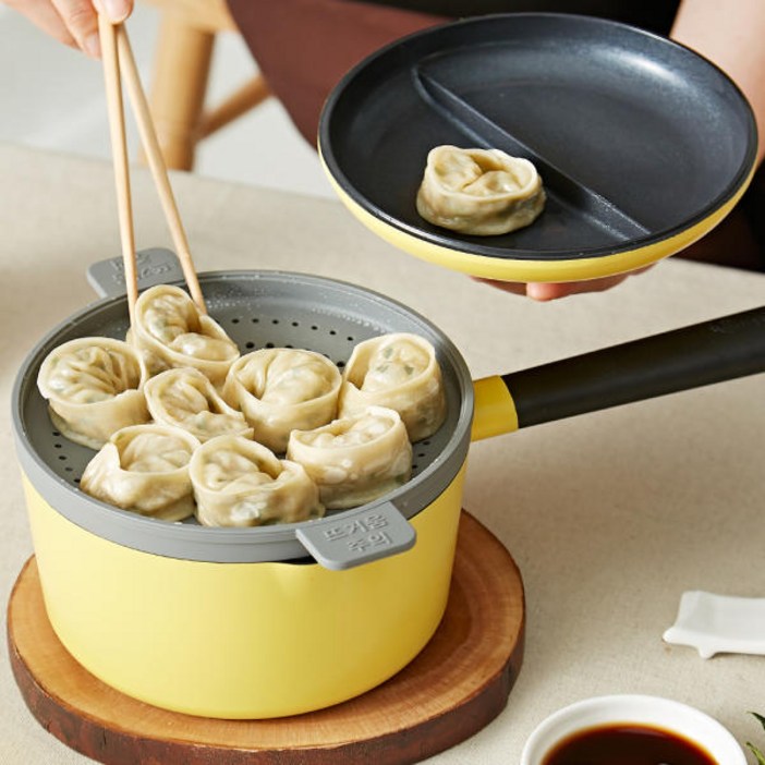 네오플램 인덕션 라면냄비 실리콘찜기18cm