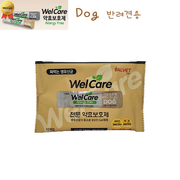 벨벳 웰케어 Dog/생유산균, 약효 보호제/50개