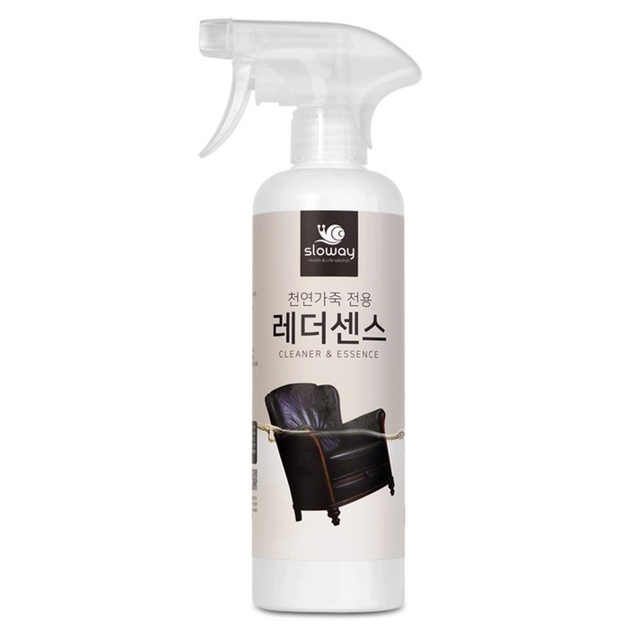 레더센스 천연 가죽쇼파 명품가방 가죽클리너 + 나일론 브러쉬 1P