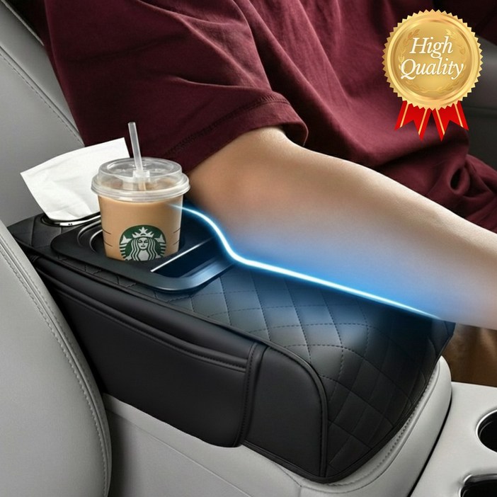 시유타임 자동차 콘솔쿠션 수납함 팔걸이쿠션