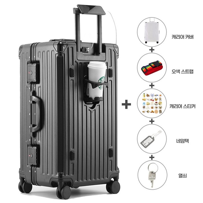Chephie 무기한 AS 보증 중대형 하드 대용량 여행용 캐리어