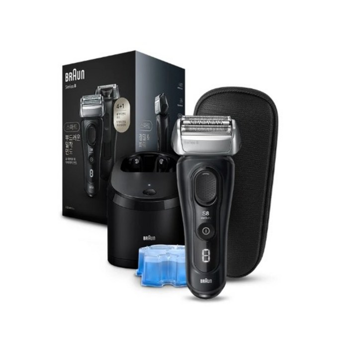브라운 전기면도기 시리즈 8 Smart  8560cc 휴대용 면도기 세트 코스트코