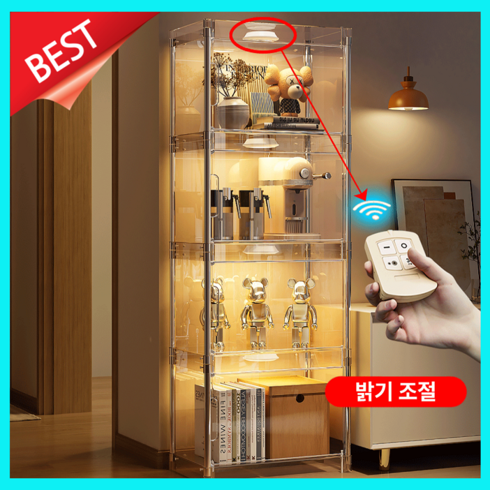 코어탑 심플한 피규어장식장 아크릴케이스 진열장 보관함 인형 장난감 정리함 전시장 진열대