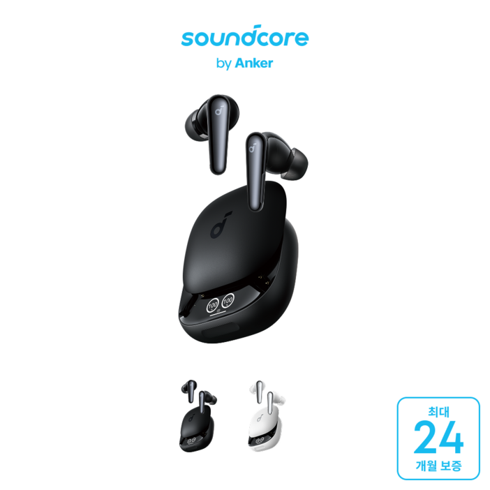 앤커 사운드코어 리버티4 프로 노이즈캔슬링 블루투스 이어폰 A3954, 블랙