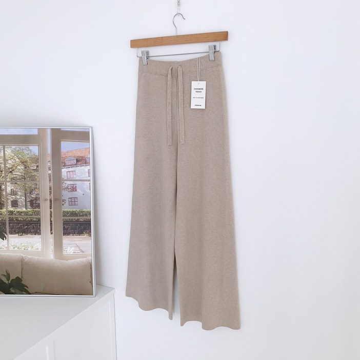 더마르 3가지기장 캐시미어 터치 겨울 일자 와이드 여성 니트팬츠