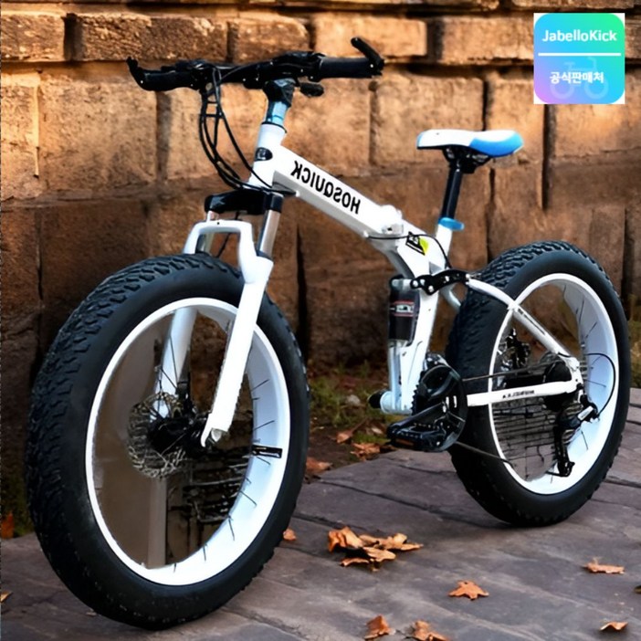 miraemoa 접이식 MTB 산악 자전거 광폭 타이어 팻바이크 펫바이크 바뀌 두꺼운 오프로드