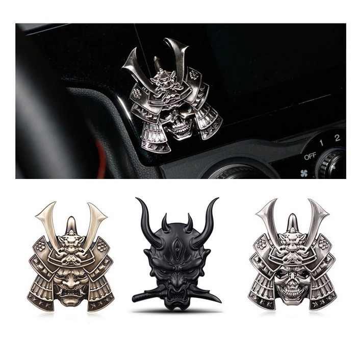 킹콩 차량 사무라이 엠블럼 3D 해골 도깨비 뱃지 오토바이 자동차 바이크