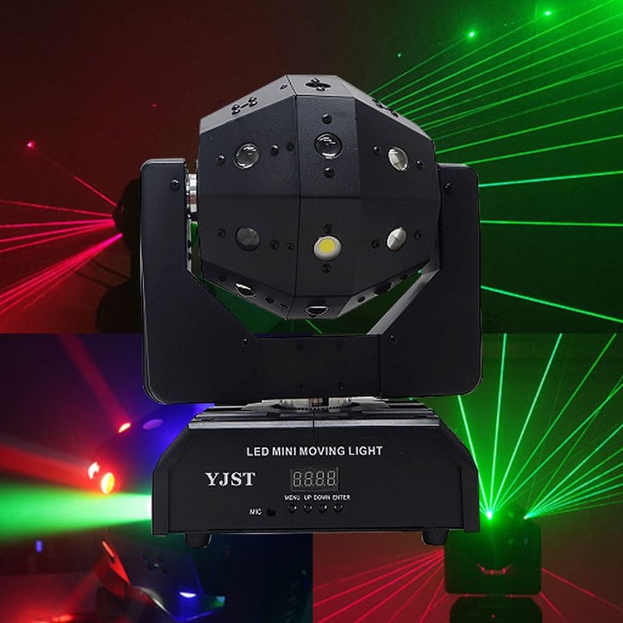 YJST 미니 16구 무빙 레이저 미러볼 싸이키 특수조명 노래방 클럽 파티 행사 바닥조명 천장조명