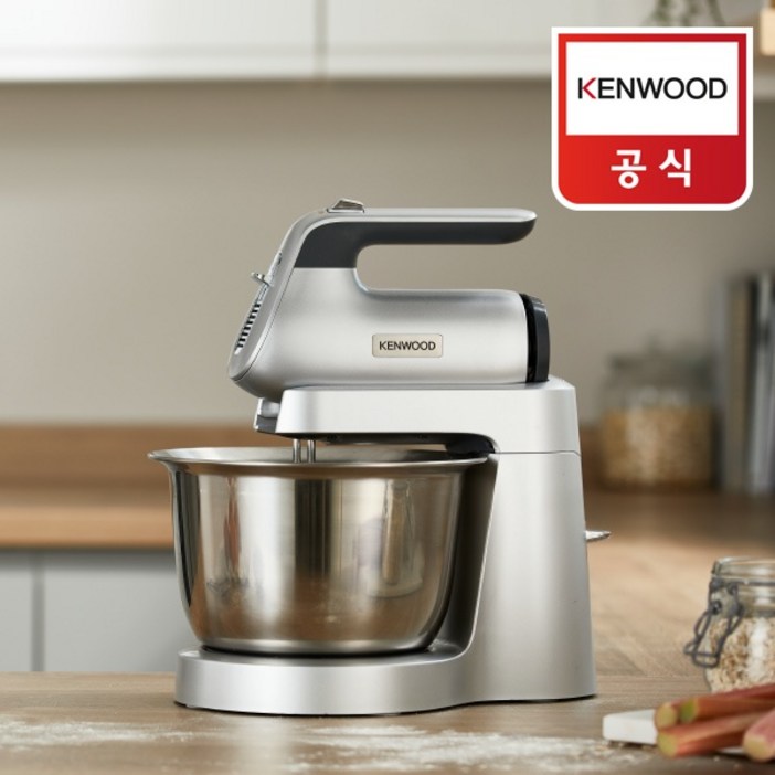 켄우드 쉐페트 3.5L 스테인레스 스탠드 핸드믹서 HMP54.000SI, HMP54.000SI