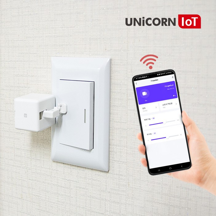 유니콘 IoT TSF4 스마트 IOT 클릭봇 원격제어 블루투스방식 앱연동 유니콘 IoT TSF4 스마트 IOT 클릭봇 원격제어 블루투스방식 앱연동