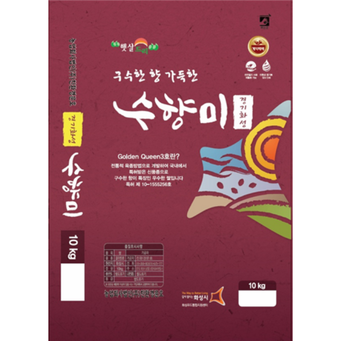 24년 햅쌀 수향미 당일배송 골드퀸 3호 명품 수향미 백미 10kg, 10kg, 1개