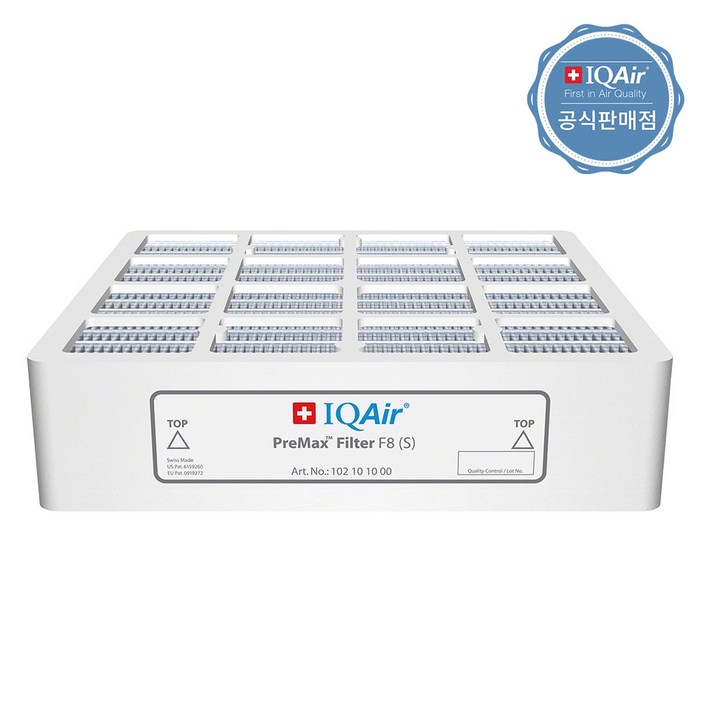 [IQair공식정품] 아이큐에어 프리맥스 필터 HP100/250, HP100/250-EE