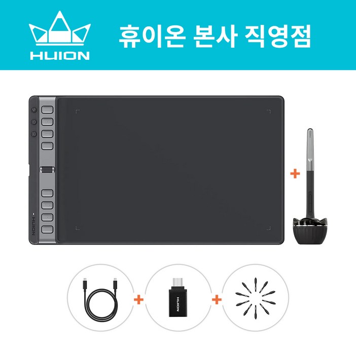 [휴이온 본사 스토어] 휴이온 펜 타블렛 10인치 Inspiroy Dial 2 블루투스 무선 타블렛 듀얼 다이얼휠