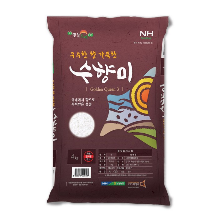 [2025년햅쌀] 남양농협 수향미 4kg 골드퀸3호 안전포장, 4kg, 1개