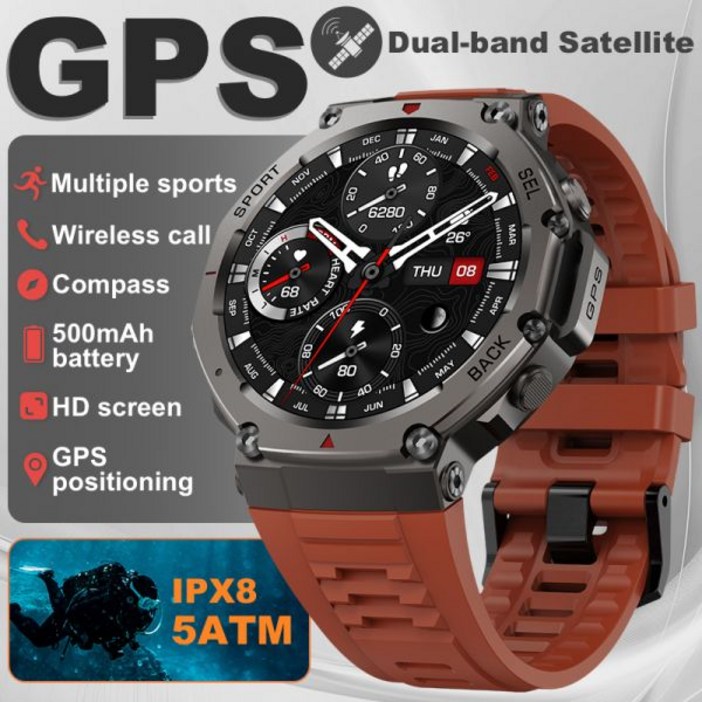 야외용 군용 견고한 스마트워치 TRex 3 내장 GPS 나침반 고도계 기압계 10ATM IP69K 방수 AMOLED 블루투스 캘린더 138654, Red watch