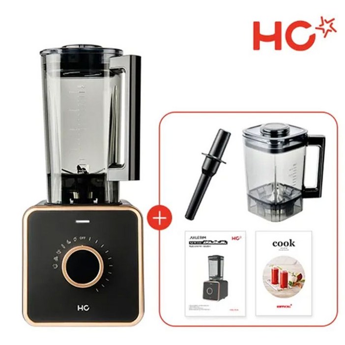 HC 초고속 블렌더 엑슬림 뉴트로 맥스컨테이너 2개