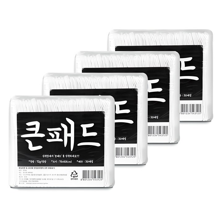 큰패드 (76 x 60cm) 절약형 50g 대형 40매 x 4팩