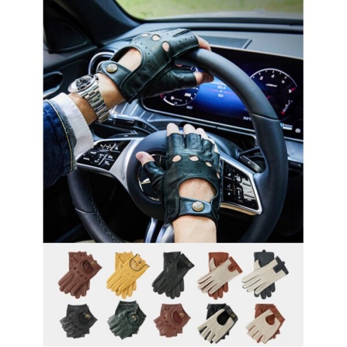 [덴츠] 드라이빙 장갑 베스트 컬렉션