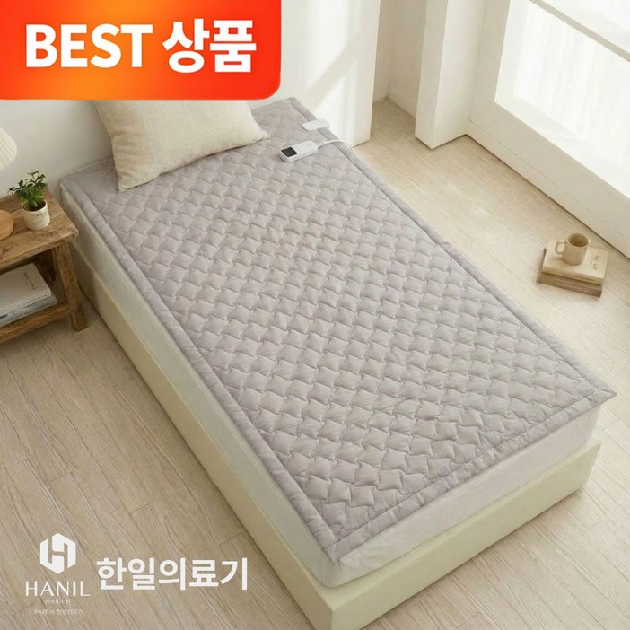 한일의료기 탄소매트 EMF 전자파없는 원적외선 무자극 아토피케어 카본 전기 매트 전기요 전기장판, 싱글 200 x 110cm9.4T