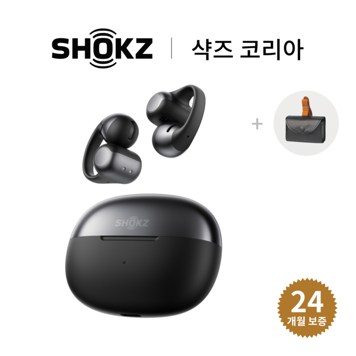 [샥즈 신제품 쿠팡단독세트] 샥즈 오픈닷 원 OpenDots ONE E310 블루투스 무선 이어폰 + 사은품, 블랙BK