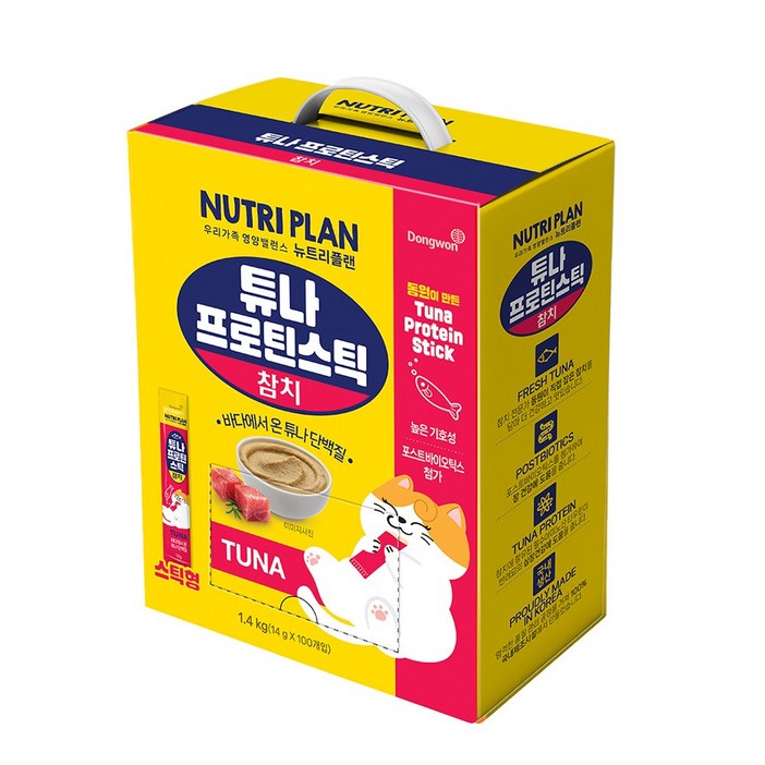 동원 뉴트리플랜 프로틴스틱, 100개, 14g, 참치