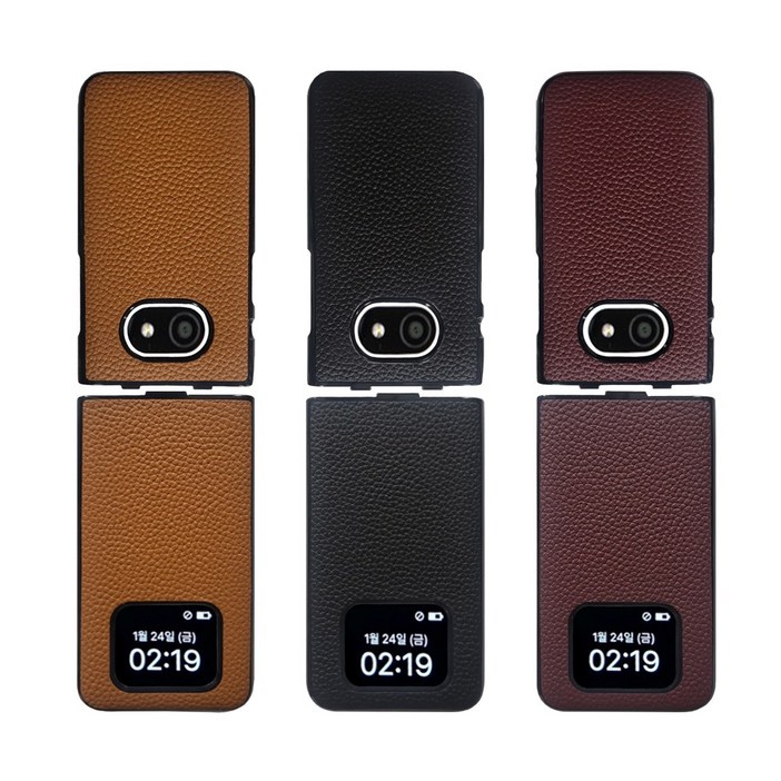 카투소 오플 천연 소가죽 스킨커버 케이스  마이브 폴더2 AT M140 공부폰 효도폰 전용